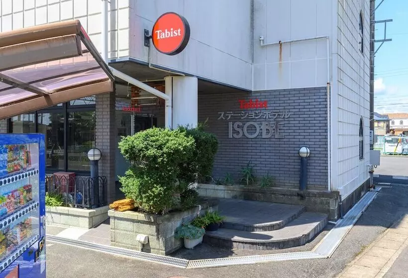 Tabist Station Hotel Isobe Iseshima