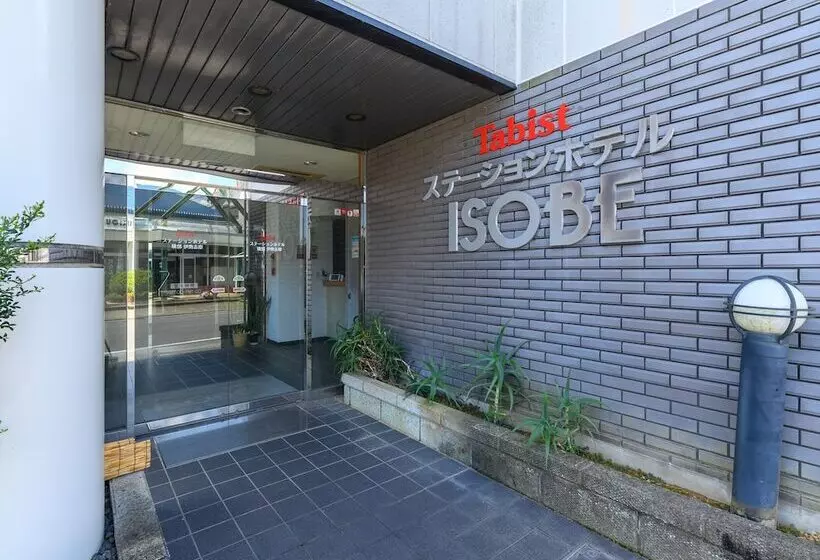Tabist Station Hotel Isobe Iseshima