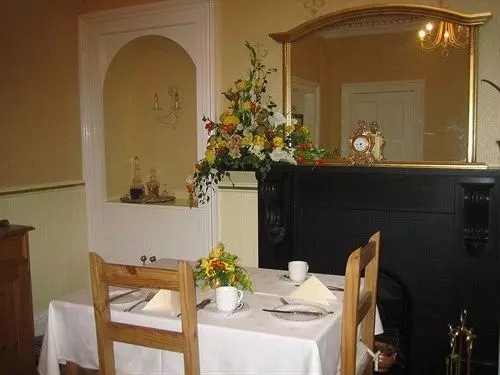 בית מלון כפרי Arden House