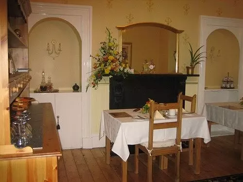 בית מלון כפרי Arden House