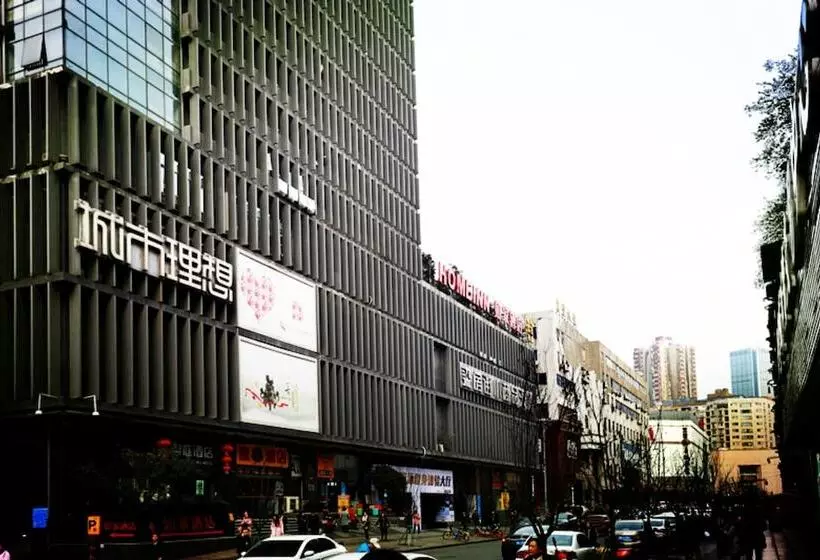 Chengdu Azure Apartment