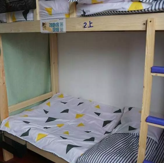 Shanghai Mofang Style Girls' Hostel