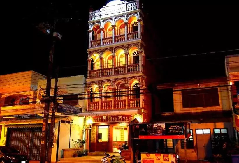 Hôtel Pacific Inn