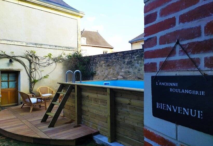 بنسيون L'ancienne Boulangerie
