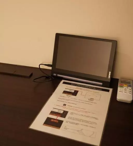 Hotelli Miyoshino Annex