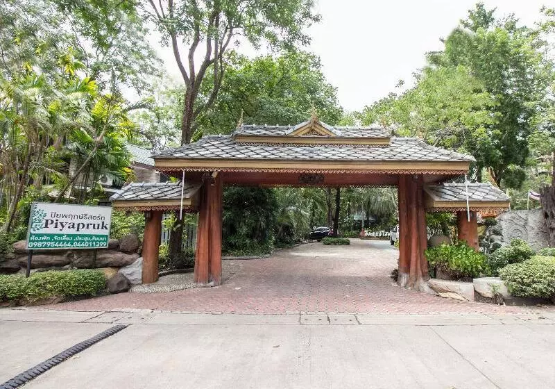 هتل Piyapruk Resort