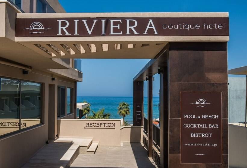 ホテル Riviera Boutique