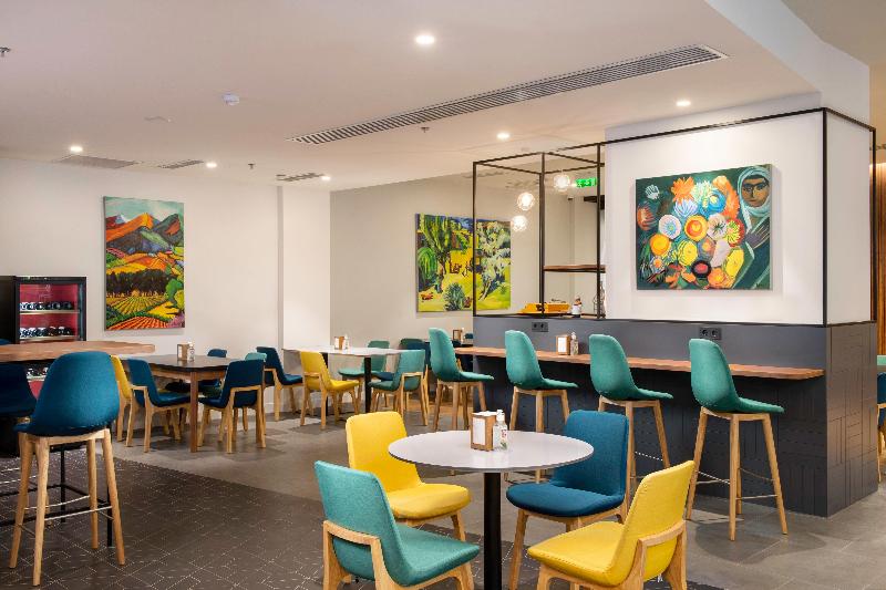 هتل Holiday Inn Yerevan   Republic Square, An Ihg