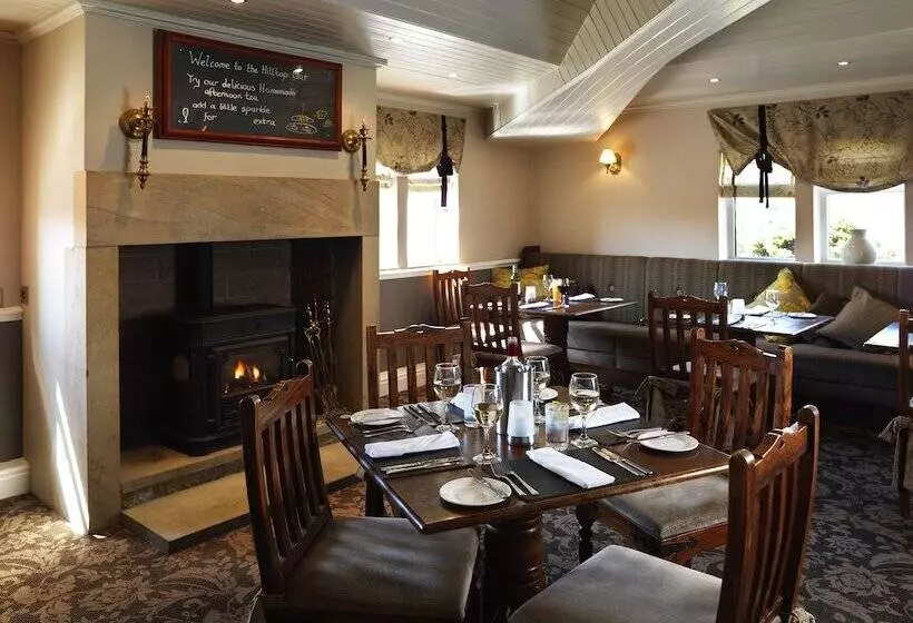 فندق Pennine Manor