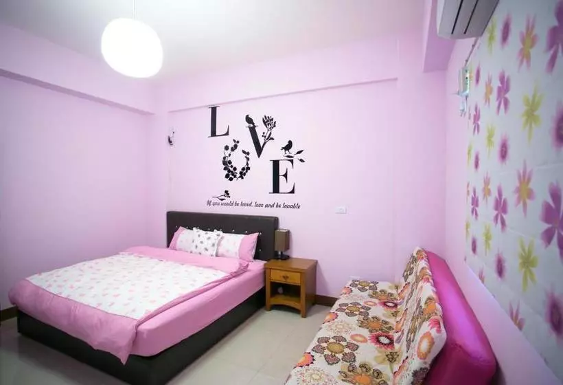 پانسیون Smile House