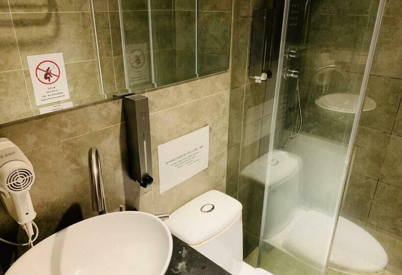 هتل Art Inn Kaifeng