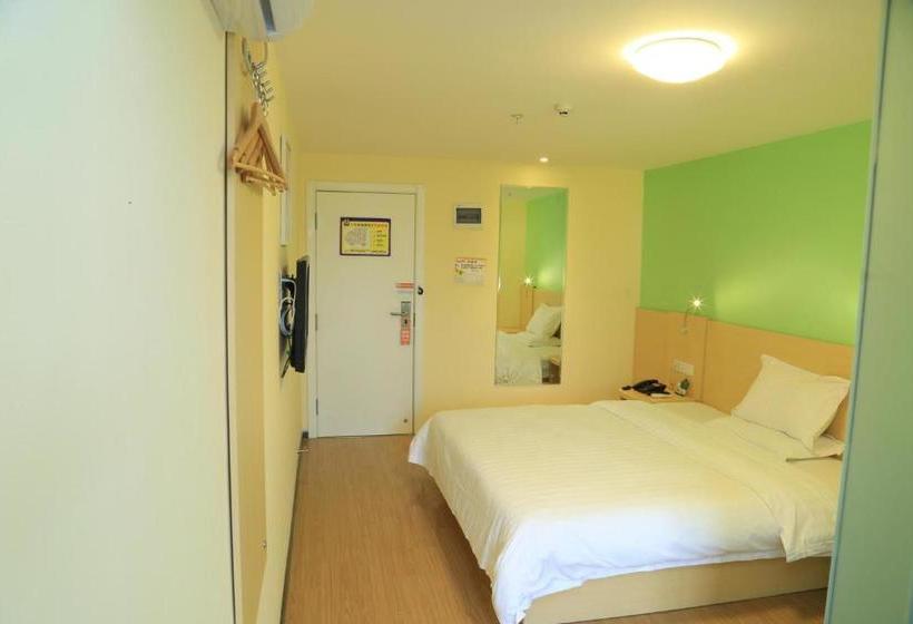 ホテル 7days Inn Guiyang Ergezhai