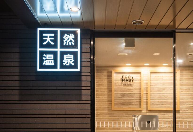 Super Hotel Higashimaizuru