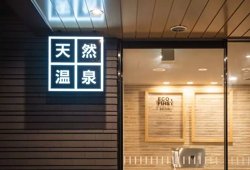 Super Hotel Higashimaizuru