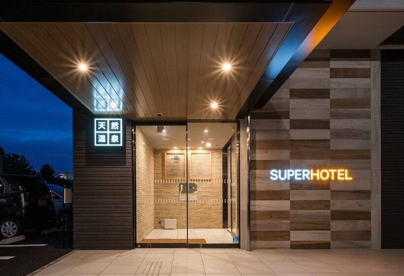 Super Hotel Higashimaizuru