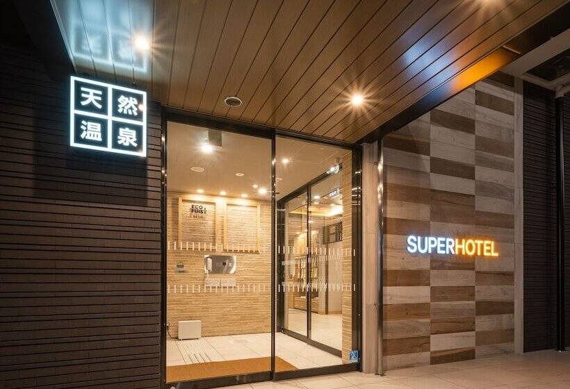 Super Hotel Higashimaizuru