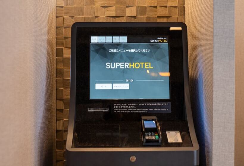 Super Hotel Higashimaizuru