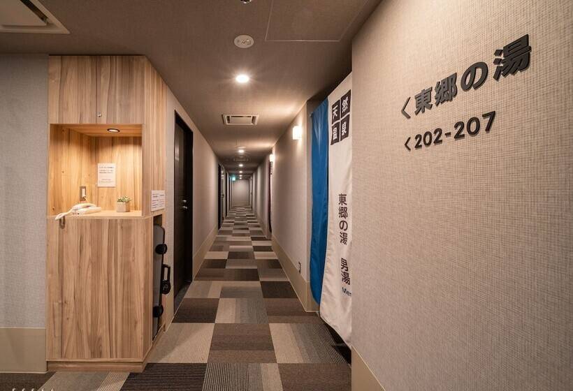 Super Hotel Higashimaizuru