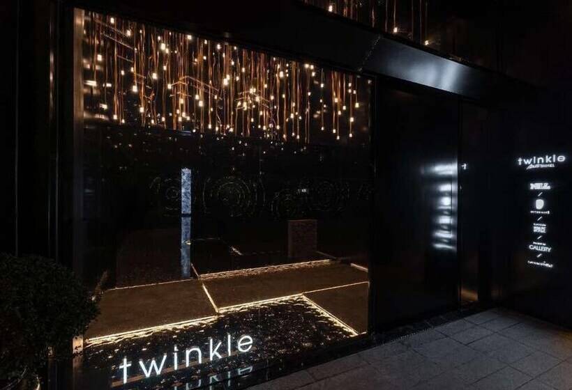 酒店 Twinkle