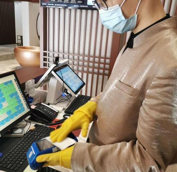 酒店 Jianguo Hidden