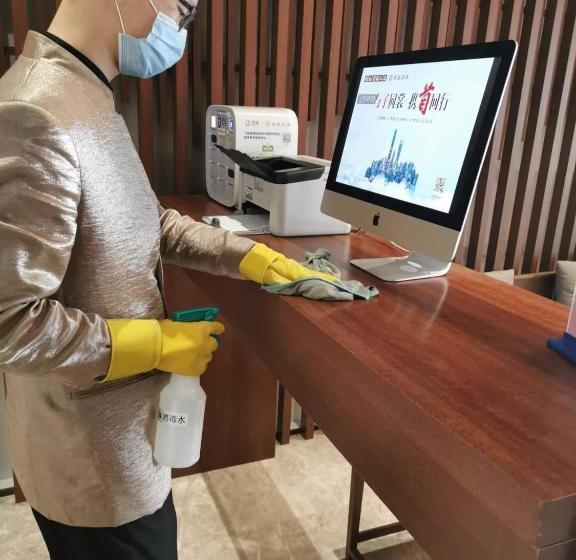 酒店 Jianguo Hidden