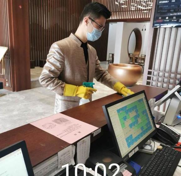 酒店 Jianguo Hidden