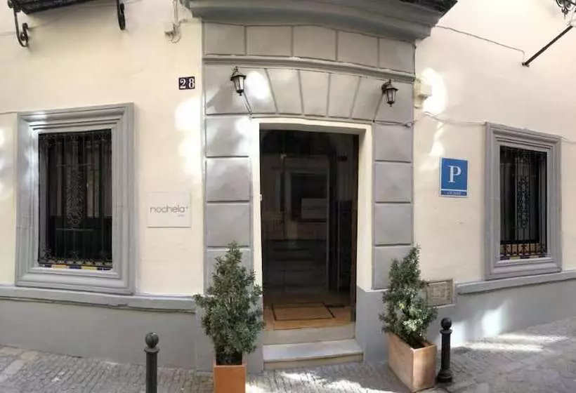 مسافرخانه La Banda Suites