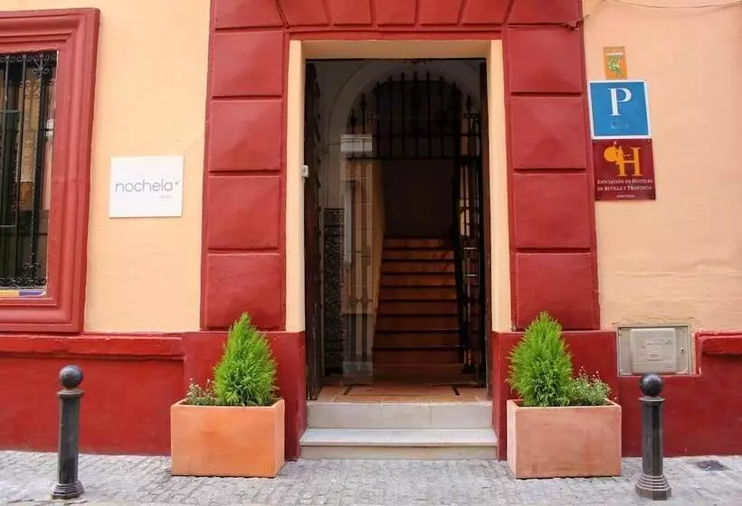 مسافرخانه La Banda Suites