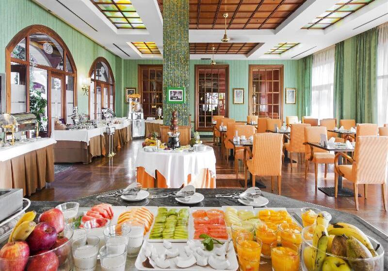 Elba Palace Golf Boutique Hotel Adults Only