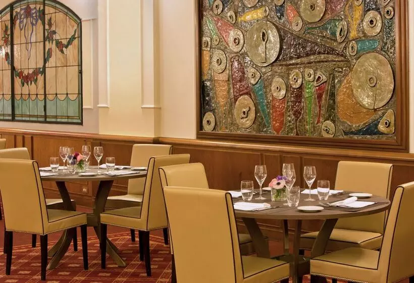 Starhotels Business Palace