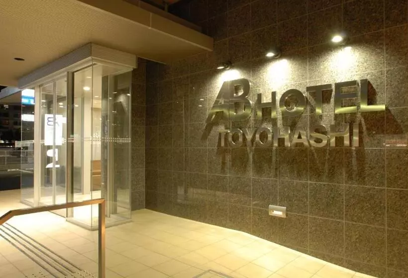 Hotel Ab  Toyohashi