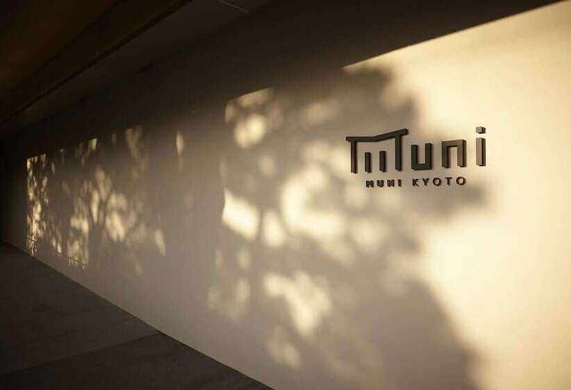 هتل Muni Kyoto By Onko Chishin