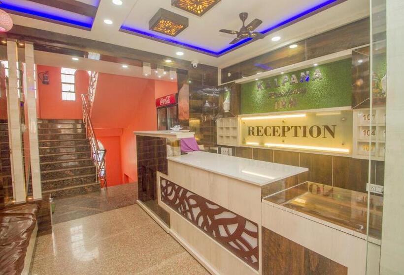 בית מלון כפרי Kalpana Residency Inn