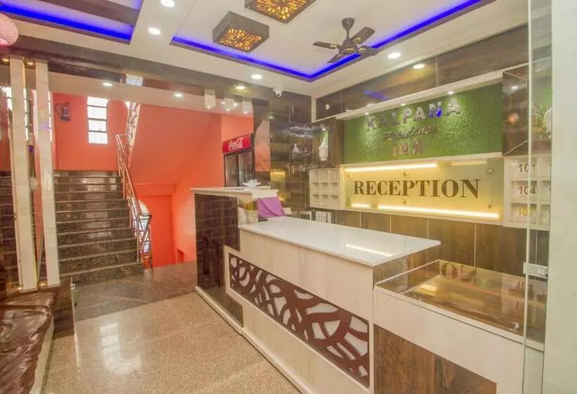 ホテル Kalpana Residency Inn