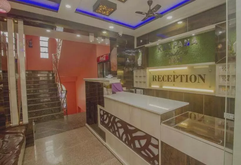 ホテル Kalpana Residency Inn
