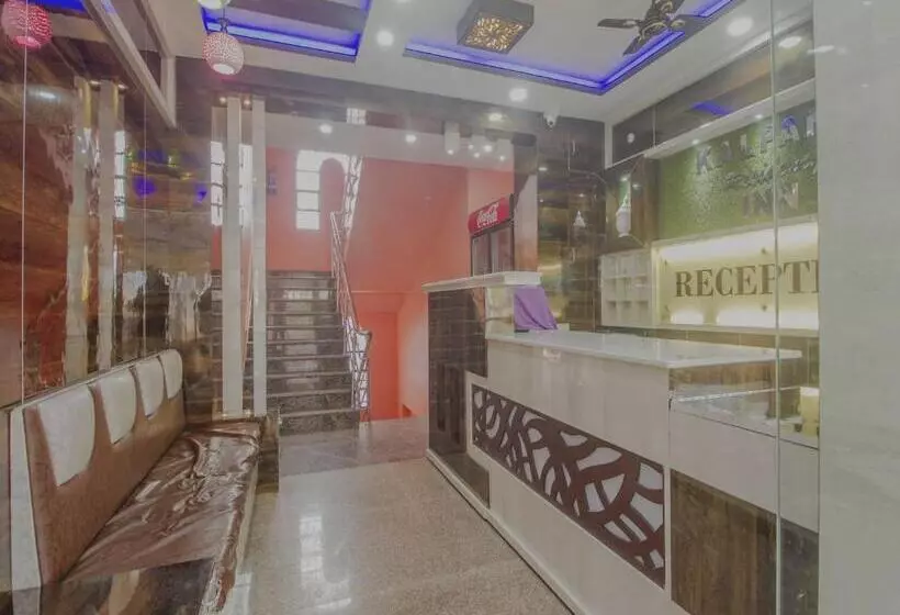ホテル Kalpana Residency Inn