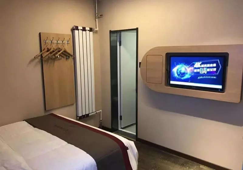 Thank Inn Chain Hotel Gansu Lanzhou Chengguan District Oriental Red Square