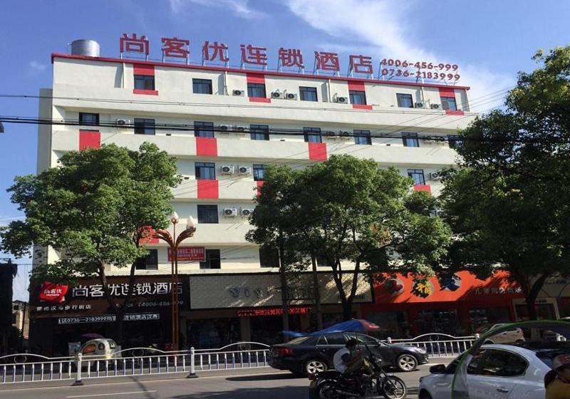 בית מלון כפרי Thank Inn Chain Hunan Changde Hanshou County Pedestrian Street