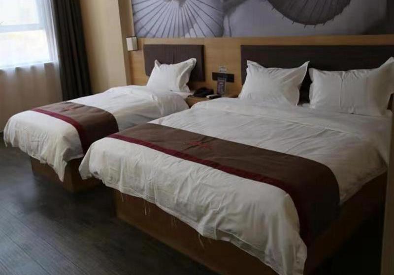 Thank Inn Chain Hotel Shandong Binzhou Bincheng District Vocational College