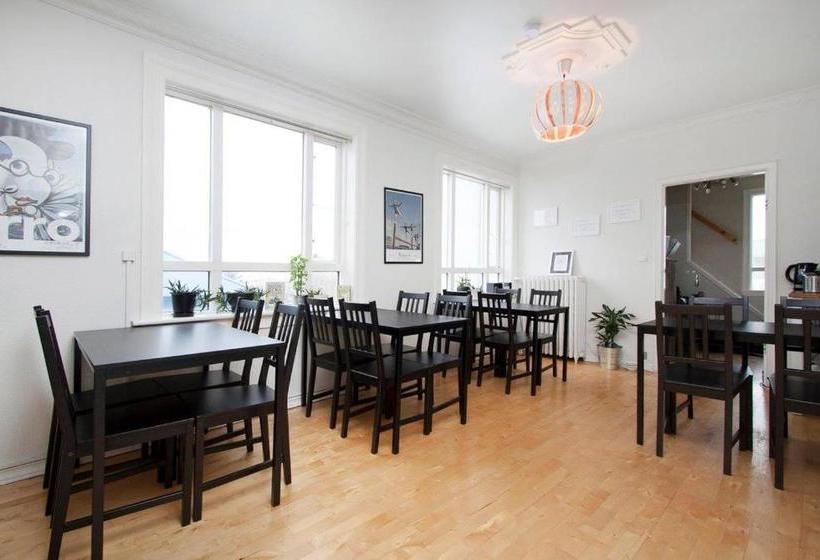 Pensão Esja Guesthouse