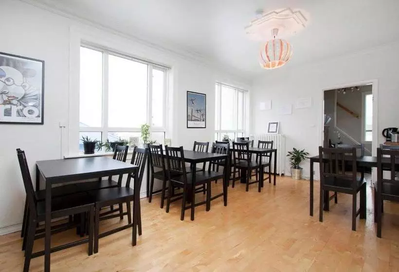 پانسیون Esja Guesthouse