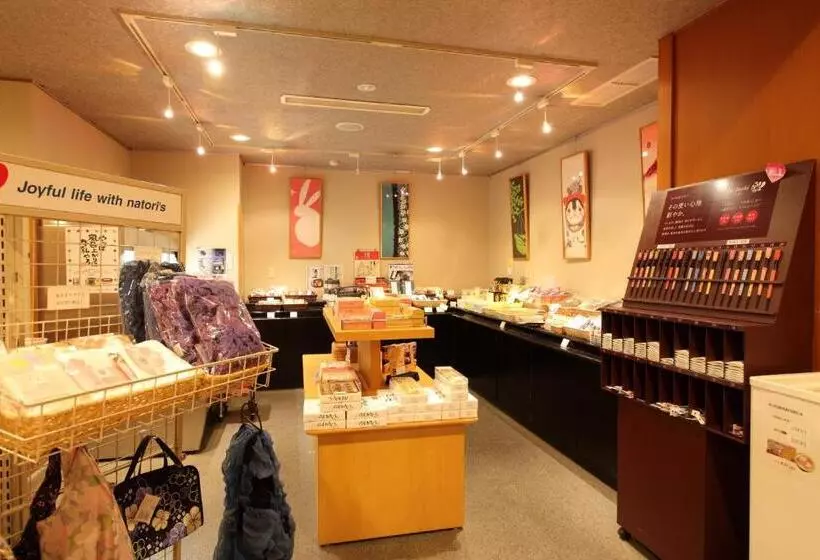 Ryokan Yugawara Chiyodasou