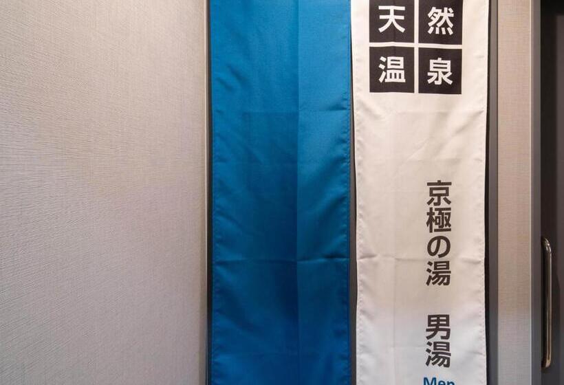 Super Hotel Marugame Ekimae