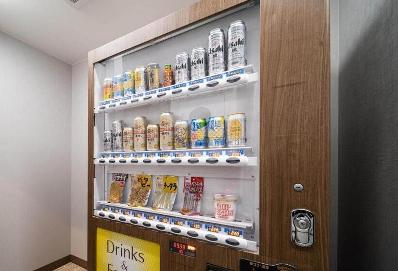 Super Hotel Marugame Ekimae