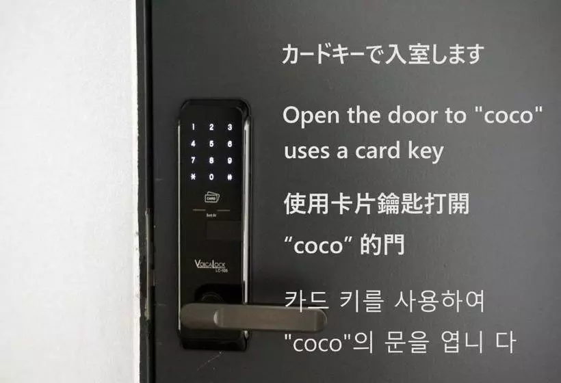 ペンション Ten To Sen Coco Female Only