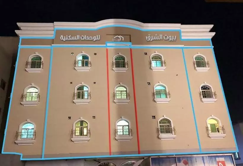 ホテル Beyoot Alsharq Furnished Units