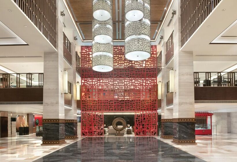 Hotel Crowne Plaza Yading By Ihg