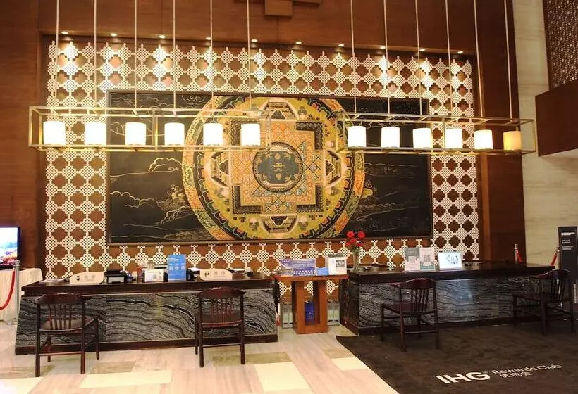 Hotelli Crowne Plaza Yading By Ihg