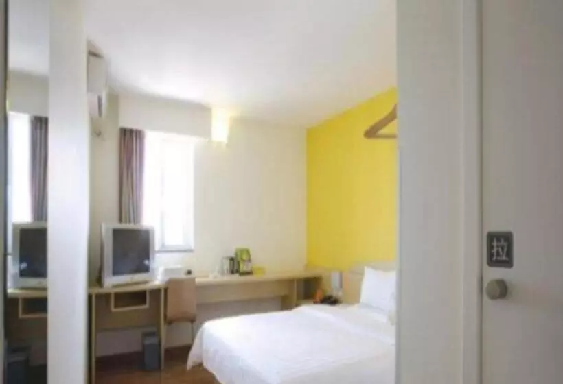 ホテル 7 Days Inn Luoyang Wangcheng Park Metro Station