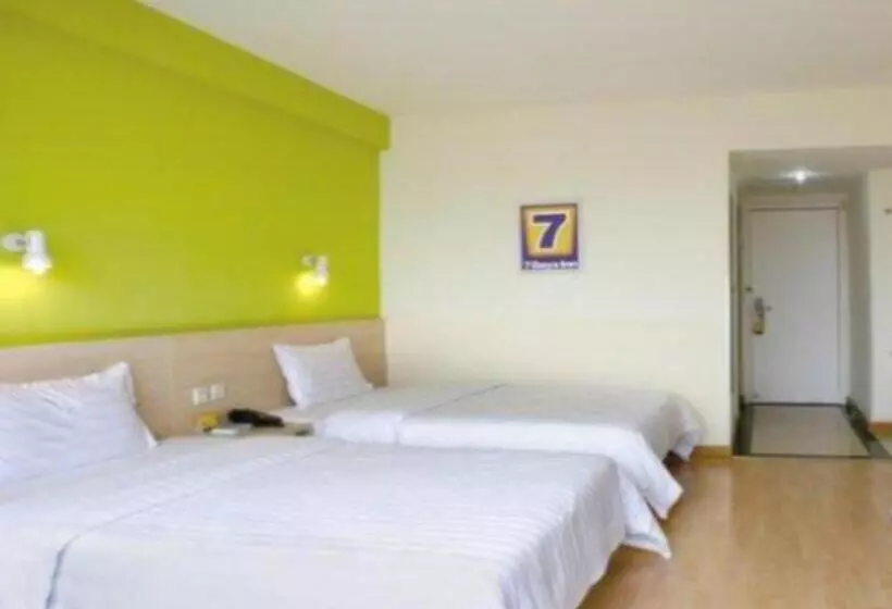 ホテル 7 Days Inn Luoyang Wangcheng Park Metro Station